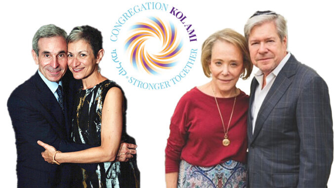 Congregation Kol Ami, Cherry Hill, NJ, honored two distinguished members of its community April 14, 2024, at a gala dinner that included two tribute videos produced by the Lubetkin Media Companies. Shown are honoree Steve Janove, left, with his wife Ilyse, and at right, Rabbi Jerome P. David, with his wife Peggy.